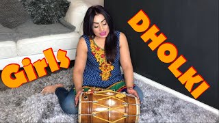 HOW TO PLAY DHOLKI BASIC PUNJABI KURI STYLE [upl. by Lombardy936]