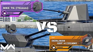 MKE 76 76mm VS Oerlikon GDF4 35mm  Dualpurpose Cannon Comparison  Modern Warships [upl. by Trust922]