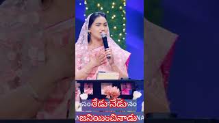 Christmas songJessy paulRaj prakash paulteluguchristiansongs teluguchristianmessages christmas [upl. by Balch]