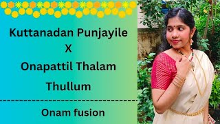 Onam Dance  Kuttandadan Punjayile  Onapattin Thalam Thullum  Kerala song  S³ [upl. by Olnek]