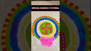 Easy and simple Swastik rangoli rangolidesigns dotrangoli shortviral trendingshorts [upl. by Odrude]