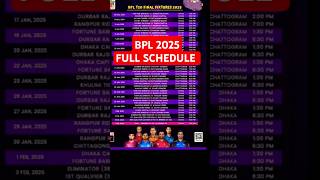 Full Schedule BPL 2025  Bangladesh Premier League BPL shorts [upl. by Guglielmo104]