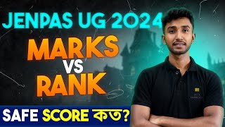 JENPAS UG 2024 Marks Vs Rank Expected  JENPAS UG 2024 Cut Off  Lets Improve [upl. by Yellas387]