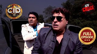 क्या CID इस Criminal को Safely पहुंचा पाएगी Safe House तक  CID  Latest Episode  8 Mar 2024 [upl. by Euton]