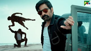 शेर तो सिर्फ एक ही है४८ घंटो मे सबका काम तमाम करूँगा  Ravi Teja Shruti Haasan Krack Movie Scene [upl. by Pooley]