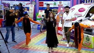 Ton Suhna Muhnji Jan Ahin  Faiza Ali  New Song 2024  Sindh Tv [upl. by Jeremie]