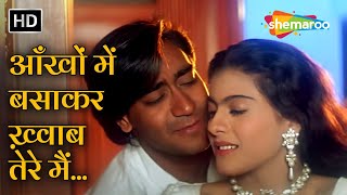 Aankho Mein Basakar Khwab Tere  Ajay Devgn  Kajol  Gundaraj 1995  Kumar Sanu Alisha Chinoy [upl. by Nagey]