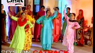 Majha Malwa Doaba  Gidha Punjabana Da  Traditional Punjabi Marriage SongsBoliyan  Wedding Music [upl. by Suoivart]