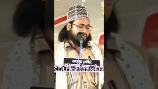 WoKamaleHusneHuzoorHai ।। Dilbar Shahi ।। Shafiye Mehsar Confrence।। ‎MuslimYateemKhana [upl. by Fidela]