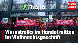 Warnstreiks im Handel mitten im Weihnachtsgeschäft  kronetv NEWS [upl. by Wymore]