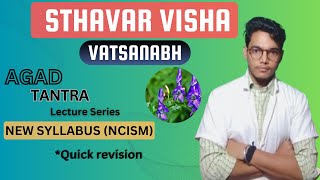 Vatsnabha  Aconitum ferox  Sthavar visha  Agadtantra  Quick revision  Cardiac Poison [upl. by Bandur312]