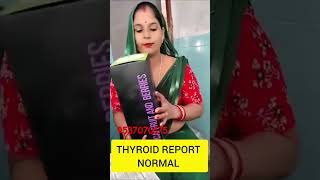 THYROID REPORT NORMAL DRIK IPULSE AND ICARE  Product By Indusviva Health Science yogaplusviva [upl. by Ailemrac]