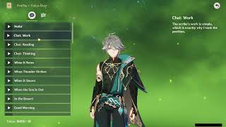 ALHAITHAM ALL VOICE LINES JAPANESE [upl. by Holds]