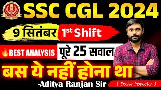 SSC CGL 2024 Exam Analysis  9 Sept 1st Shift  SSC CGL Tier1 Maths Analysis By Aditya Sir ssc [upl. by Ikik688]