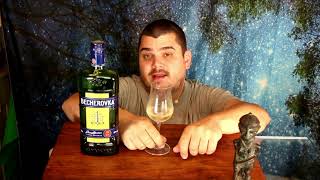 tasting BECHEROVKA [upl. by Yelreveb]