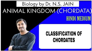 Classification of Chordates Outline Sketch  Animal Kingdom  Hindi Medium [upl. by Alejoa89]