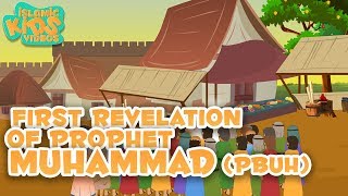 Prophet Stories In English  Prophet Muhammad SAW  Part 2  Stories Of The Prophets  Quran Story [upl. by Telrahc]