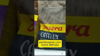 Josera Cat Food in Karachi  Pet Shop Pakistan catfood petshopvisit onlinepetstore [upl. by Aicekal]