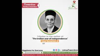 Vinayak Damodar Savarkar विनायक दामोदर सावरकर [upl. by Adnocahs334]