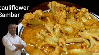 ಹೂಕೋಸು ಸಾಂಬಾರ್ ಅನ್ನಕ್ಕೆ ತುಂಬಾ ರುಚಿ cauliflower recipes hookosu Sambar in kannada Sambar recipe [upl. by Richara]