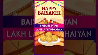 Happy Vaisakhi 2024 Wishes Greetings Messages Images To Celebrate Baisakhi With Family amp Friends [upl. by Nerine955]