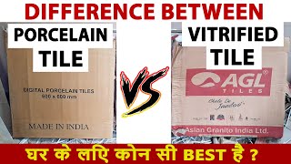 Porcelain Tiles Vs Vitrified Tiles  Difference between Porcelain Tiles and Ceramic tiles [upl. by Tonjes]