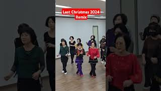 Last Christmas 2024 Remix Linedance [upl. by Sasnak]