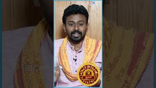 2023 New Year Thulam Rasi Palan  துலாம் 2023 புத்தாண்டு பலன்கள்  Balaji Haasan [upl. by Spancake]