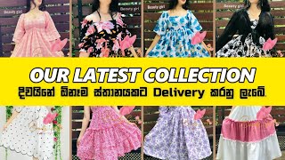 Beauty Girl  December  New Year  frock Designs 2023 [upl. by Germayne259]