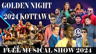 All Write Kottawa Full Show 2024 Golden Night  කොට්ටාවේ ප‍්‍රසංගයේ සිංදු විතරක් එක දිගමට 5 ක් [upl. by Bobbye]