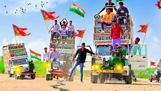 Patli Kamariya Mori Remix  Patil Kamariya Mori Hai Hai  Dj Pickup Dance  Hindi Dj Remix  dj [upl. by Tichon]