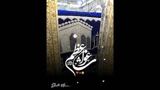 Gous paak 11 vi Sharif naat status naat gouseaazamstatus [upl. by Nerb]