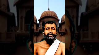 20 Amritwani  Ramkrishna Paramhansa  Kathamrita  Sri Ramkrishna animation shorts ytshorts [upl. by Kato]