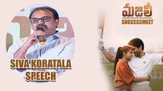 Koratala Siva Speech at Majili Movie Success Meet  Naga Chaitanya  Samantha  Silly Monks [upl. by Ahsienahs]