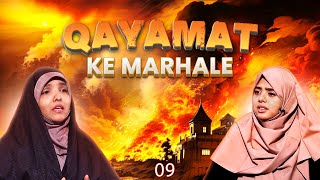 Qayamat ke Marhale  Episode 09  Zakira Tafseer Fatema Rizvi  Fatema Zaidi  Channel WIN [upl. by Saticilef]