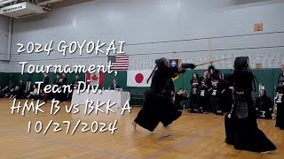 2024 GOYOKAI Tournament Team Div HMK B vs BKK A 10272024 [upl. by Sil555]