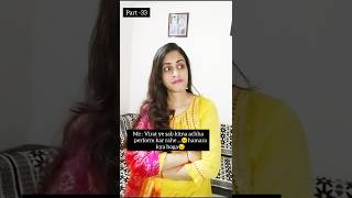 Bepanah pyarpart 33 bepanahpyaarr bepanahpyar bepanahpyaar shorts youtubeshorts [upl. by Ag]