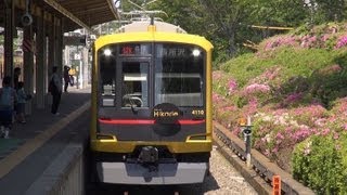 東急東横線5050系quotShibuya Hikarie号quot西武線直通運用 [upl. by Stilla]