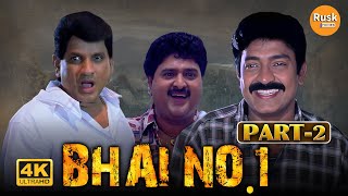 Bhai No 01 4K – Part 02  New Released Hindi Dubbed Movie  Dr Rajasekhar  Meena [upl. by Cassius314]