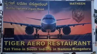 Aeroplanethemed restaurant opening soon on Bannerghatta Main Road Perfect spot for kids ✈️ [upl. by Bruni]