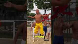 kungfu taichiclass taichi acrobatics taichimaster sports taichilife funny taichiexercise [upl. by Annehs]