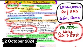 2 October 2024  The Hindu Newspaper Analysis Today  Handwritten Notes For UPSC IAS [upl. by Pero]