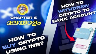 How to Buy Crypto Malayalam p2p  chapter 6 [upl. by Avron985]