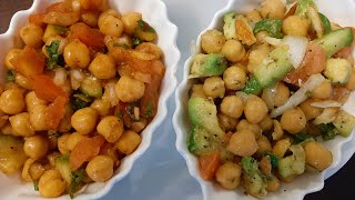 Chickpeas Salad Recipe Tamil [upl. by Westland198]