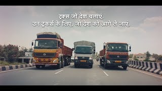 BharatBenz  The movers of Bharat  Hindi [upl. by Bogoch]