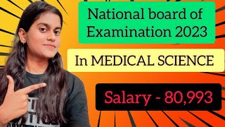 NATIONAL BOARD OF EXAMINATION 2023  notification out  Medical Science NBEMS 2023 nbeducation [upl. by Aened]