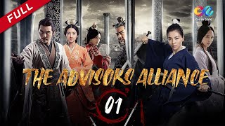 【DUBBED】The Advisors Alliance EP01Chinese TV drama [upl. by Eikcid544]