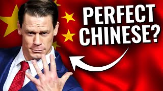 How John Cena Learned Mandarin Chinese [upl. by Ycniuqed]