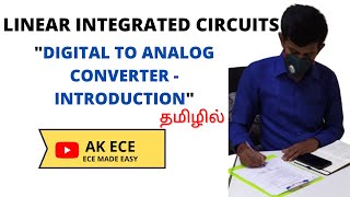 Digital to Analog Converter  Introduction [upl. by Zimmermann990]