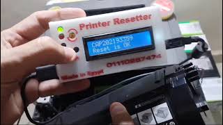 How to Reset Lexmark Toner Cartridge Chip  All models [upl. by Fernande912]